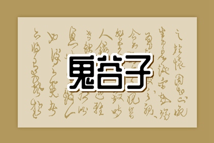 黄历万年历黄道吉日|万年历黄道吉日|2025年黄道吉日