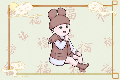 黄道吉日万年历|万年历黄道吉日查询|2025年万年历