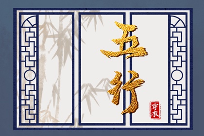 中国万年历黄道吉日|中国万年历黄历|今日万年历