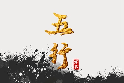 万年历查询表,黄历万年历黄道吉日,中国万年历黄历